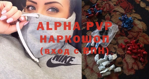 меф VHQ Богданович