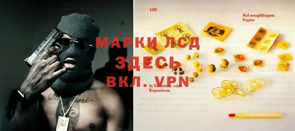 меф VHQ Богданович