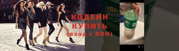 меф VHQ Богданович