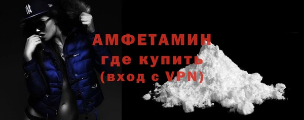 меф VHQ Богданович