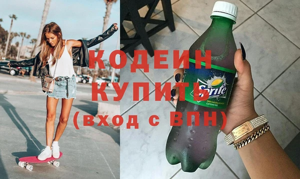 меф VHQ Богданович