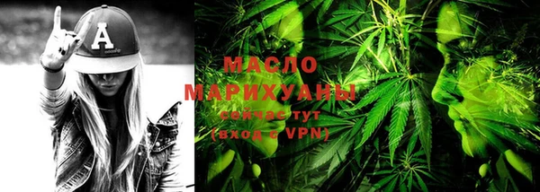 меф VHQ Богданович