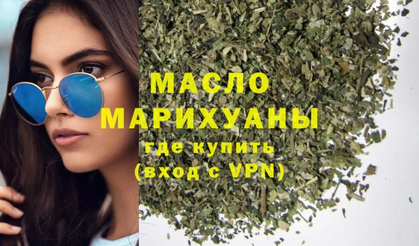 меф VHQ Богданович