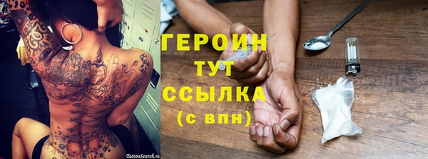 меф VHQ Богданович