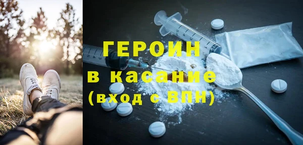 спиды Богородицк