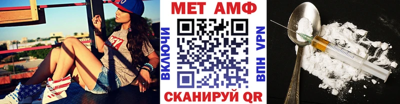 наркота  Крым  Метамфетамин Methamphetamine 