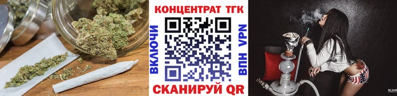 ссылка на мегу зеркало  Крым  ТГК гашишное масло 